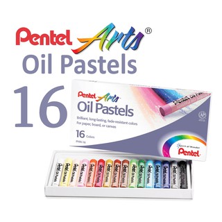 สีชอล์ค Pentel 16 สี PHN-16AS