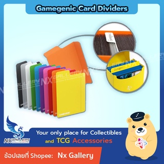 [GameGenic] Card Dividers (Multicolor) - ที่คั่นการ์ด หลากสี (สำหรับ โปเกมอนการ์ด / Pokemon TCG / Magic the Gathering)