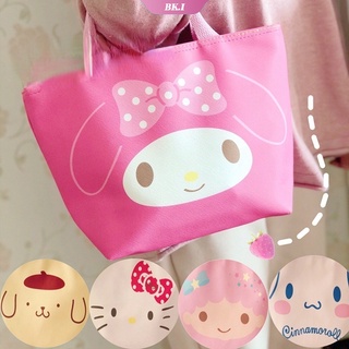 SANRIO กระเป๋าใส่กล่องอาหารกลางวัน มีฉนวนกันความร้อน กันน้ํา ขนาดใหญ่ จุของได้เยอะ ลายการ์ตูน Hello Kitty น่ารัก