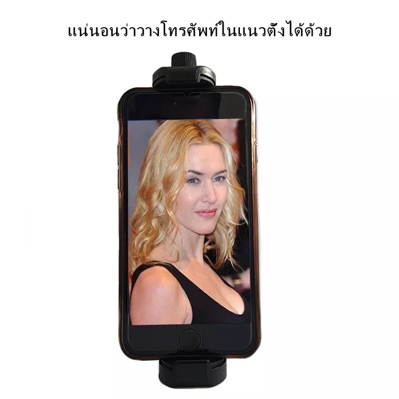 รุ่นล่าสุด คลิปหนีบแท็บเล็ตพอร์ตสกรูคู่ ยืดได้12 -23ซม เหมาะสำหรับแท็บเล็ตและโทรศัพท์มือถือส่วนใหญ่ ล็อคแน่น มีคุณภาพดี