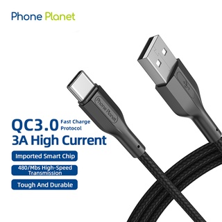 Phone Planet สายชาร์จ USB to Type C ชาร์จเร็ว Android สายเคเบิล Fast Charging Cable