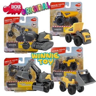 รถ ก่อสร้าง volvo dickie toys original ของแท้ 4 แบบ winnietoys