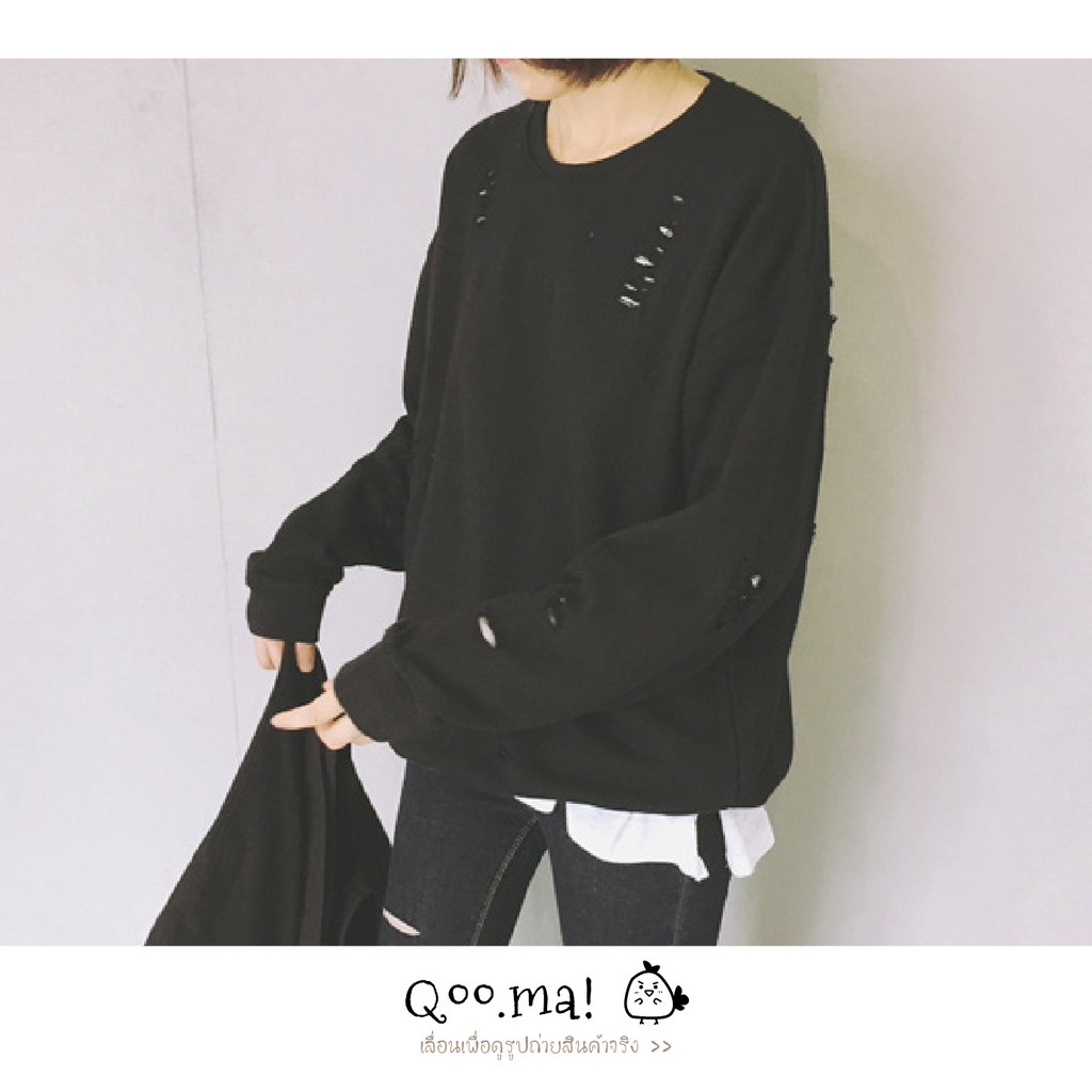 พร้อมส่ง ∣ Oversize Sweater • สเวตเตอร์ สีดำ