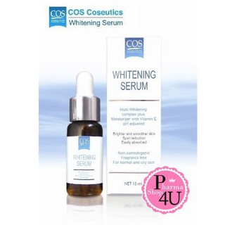 พร้อมส่ง!! ถูกที่สุด COS Whitening Serum for normal and oily skin 15ml.