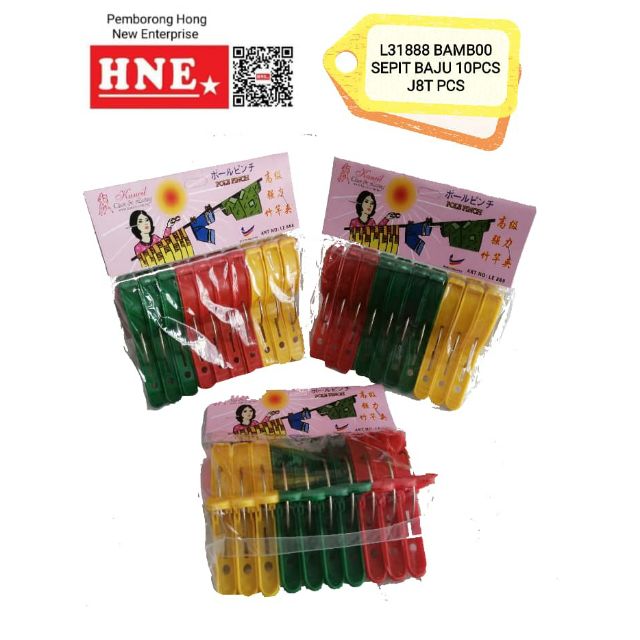 LE888 KANCIL BAMBOO SEPIT BAJU 10 ชิ้น BAMBOO PEGS