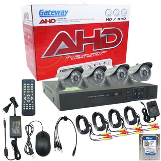 Gateway ชุดกล้องวงจรปิด 4 กล้อง  AHD KIT 1.3 Mp J-866 (Black) Free HDD 1 TB