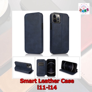 Case ip. 📱Smart Leather เคส ip.11-14Promax Leather Case ฝาหน้าเรียบ เรียบหรู ใส่บัตรได้