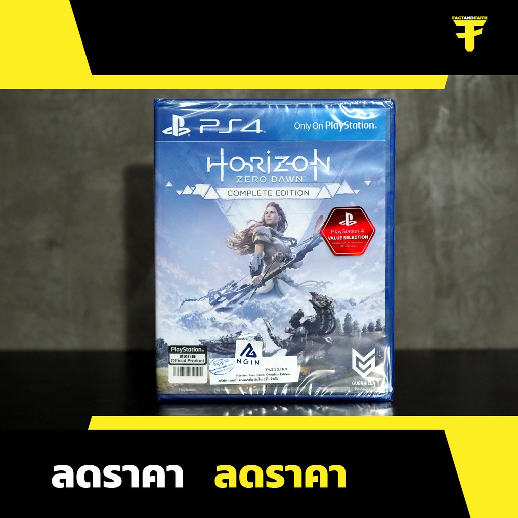 PS4 Horizon Zero Dawn Complete Edition (R3) - Fzaamak - ThaiPick