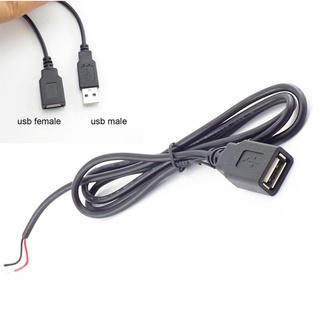 อะแดปเตอร์เชื่อมต่อสายเคเบิล 5V 2pin 4pin USB 2.0 A Female 2 เมตร DIY