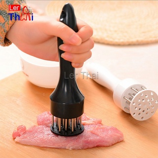 LerThai เครื่องจิ้มเนื้อ จิ้มหนังหมูกรอบ อุปกรณ์ทำเนื้อนุ่ม …