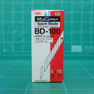 NT Cutter BD-100 ใบมีดคัตเตอร์ (1กล่อง/50 ใบ) ทำมุมเฉียง 30 องศา ใบมีดขนาดมาตรฐาน : 9 มม. (หนา 0.38 มม.)