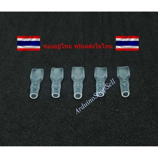 (3-68) ปลอกหุ้มหางปลาแบบซิลิโคน 4.8mm. / 5ชิ้น (ไม่มีเก็บปลายทาง)