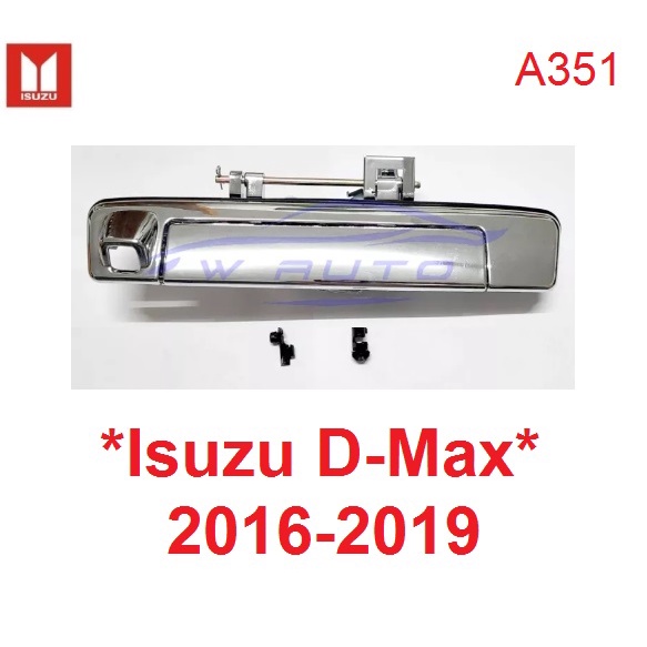 อะไหล่ มีรูกล้อง มือเปิดท้าย Isuzu Dmax D-max 2016 - 2019 อีซูซุ ดีแม็กซ์ มือดึง ท้าย กระบะ ที่เปิด ท้ายรถ ดีแมค มือเปิด