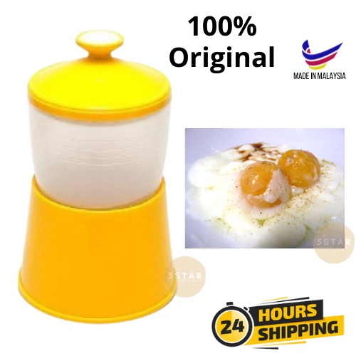 เครื่องทําไข่ต้มครึ่ง 5STAR 4 ฟอง Bekas Telur Separuh Masak