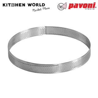 Pavoni XF2120 Microperforated S/S Round Tart dia. 21 H.2 cm / ริงค์ทาร์ตแบบมีรู