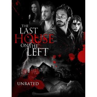 The Last House on the Left UNRATED วิมานนรกล่าเดน : 2009 #หนังฝรั่ง