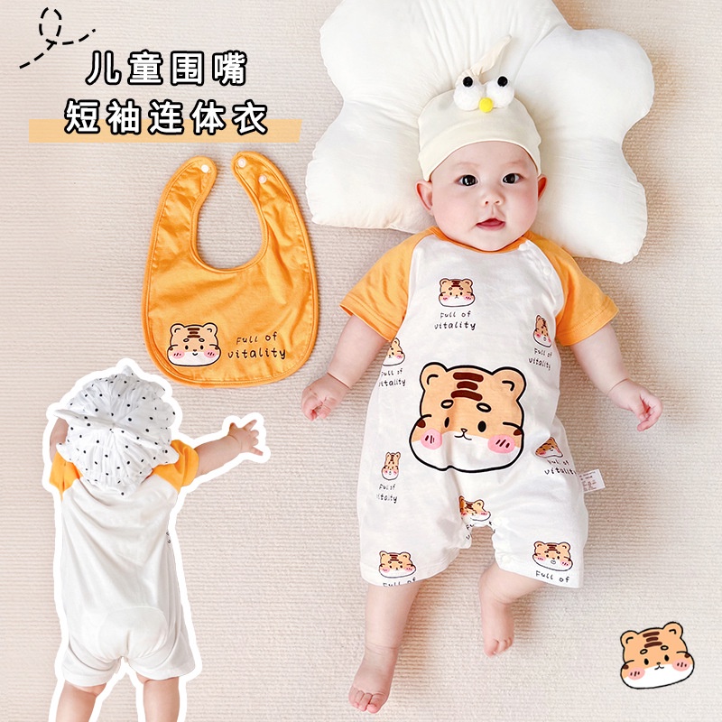 ผ้าขนหนูซับน้ําลาย ชุดจั๊มสูทรอมเปอร์ แขนสั้น ผ้าฝ้ายแท้ ระบายอากาศได้ดี ลายการ์ตูนกระต่ายน่ารัก สไตล์เกาหลี และญี่ปุ่น สําหรับเด็กทารกแรกเกิด