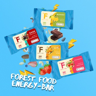 FOREST FOOD ENERGY BAR | บาร์ธัญพืชให้พลังงาน