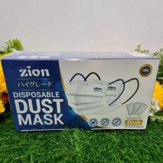 Zion Mask (รุ่นหูสี)สัมผัสนุ่ม หายใจสะดวก กรองเชื้อแบคทีเรีย(BFE)99%  1กล่อง/30ชิ้น