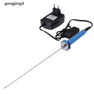 Gongjing3 ปากกาตัดโฟมไฟฟ้า โพลีสไตรีน 15W 110V-240V