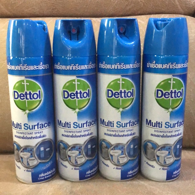 🔅พร้อมส่ง🔅Dettol เดทตอล สเปรย์ฆ่าเชื้อโรค สีฟ้ากลิ่นหอมสดชื่น