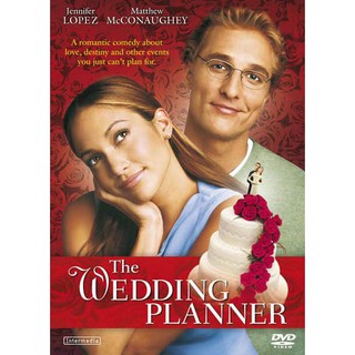 จะปิ๊งมั้ย..ถ้าหัวใจผิดแผน The Wedding Planner : 2001  #หนังฝรั่ง [โรแมนติก คอมเมดี้ - เจนนิเฟอร์ โลเปซ]