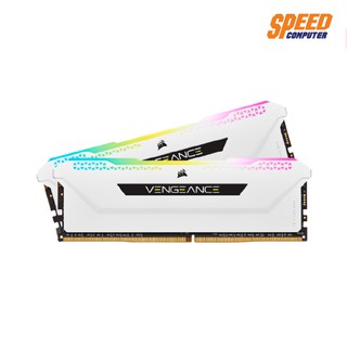 RAM DDR4(3200) 32GB (16GBX2) CORSAIR Vengeance RGB PRO SL White (CMH32GX4M2E3200C16W) By Speedcom