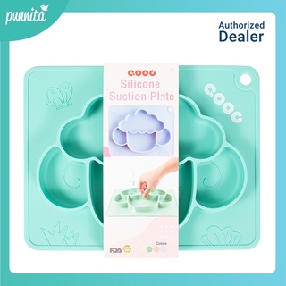 Qooc Silicone Suction Plate ถาดซิลิโคน food grade น้องแกะ