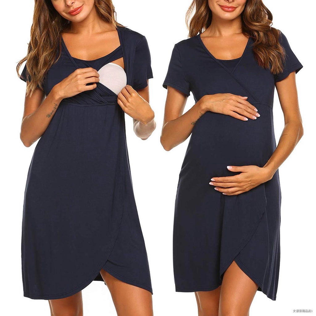 Maternity & Nursing Short Night Gown With FREE MASK-Maika White