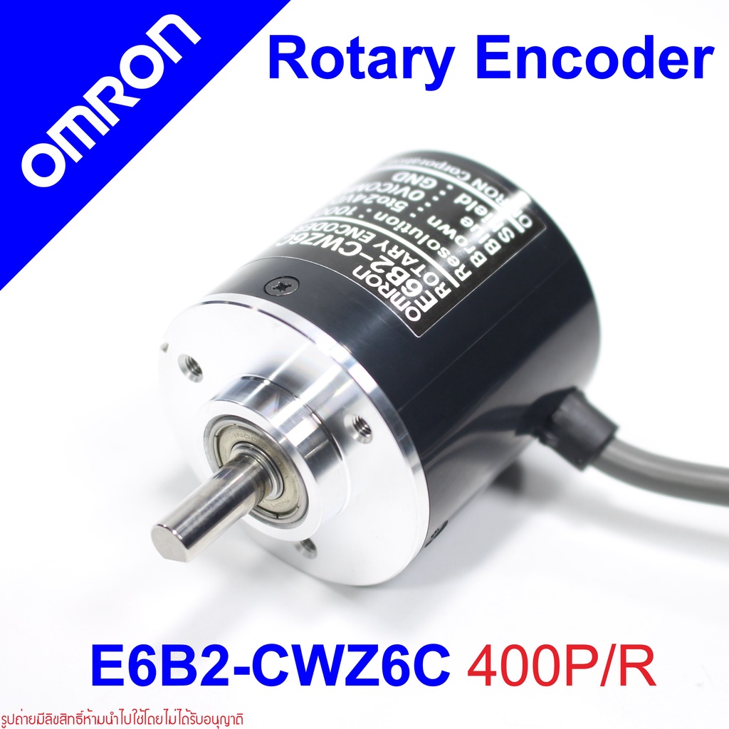 E6B2-CWZ6C OMRON E6B2-CWZ6C ROTARY ENCODER E6B2-CWZ6C ENCODER OMRON E6B2-CWZ6C 400P/R OMRON ROTARY E