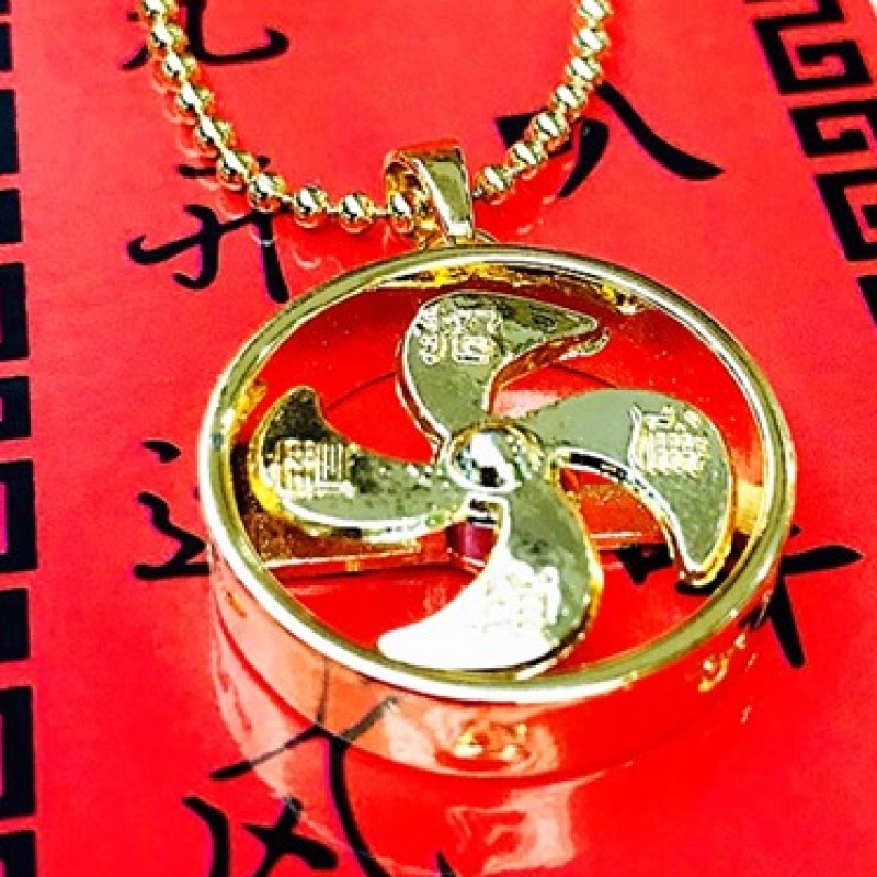 จี้กังหัน กังหันแชกงหมิว ฮ่องกง สร้อยคอกังหันแชกงหมิว ใบพัด หมุนได้ ทอง 24k เสริมดวง เสริมฮวงจุ้ย โช