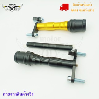 กันล้ม กันล้มข้างเครื่อง MT-15(0097)