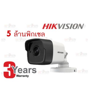 HIKVISION 5MP รุ่น DS-2CE16H0T-ITF 4IN1