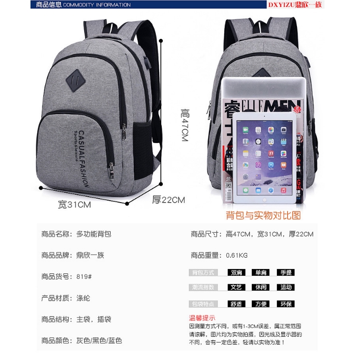My Image 19