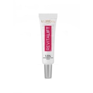 ลอรีอัล เซรั่ม ขนาดทดลอง Loreal serum tester size