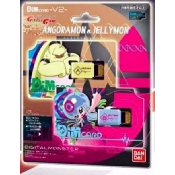 Digimon Vital Bracelet DimCard Angoramon & Jellymon Digimon Ghost Game