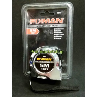 FIXMAN  ตลับเมตร ขนาด 5 เมตร ชุบโครเมียม