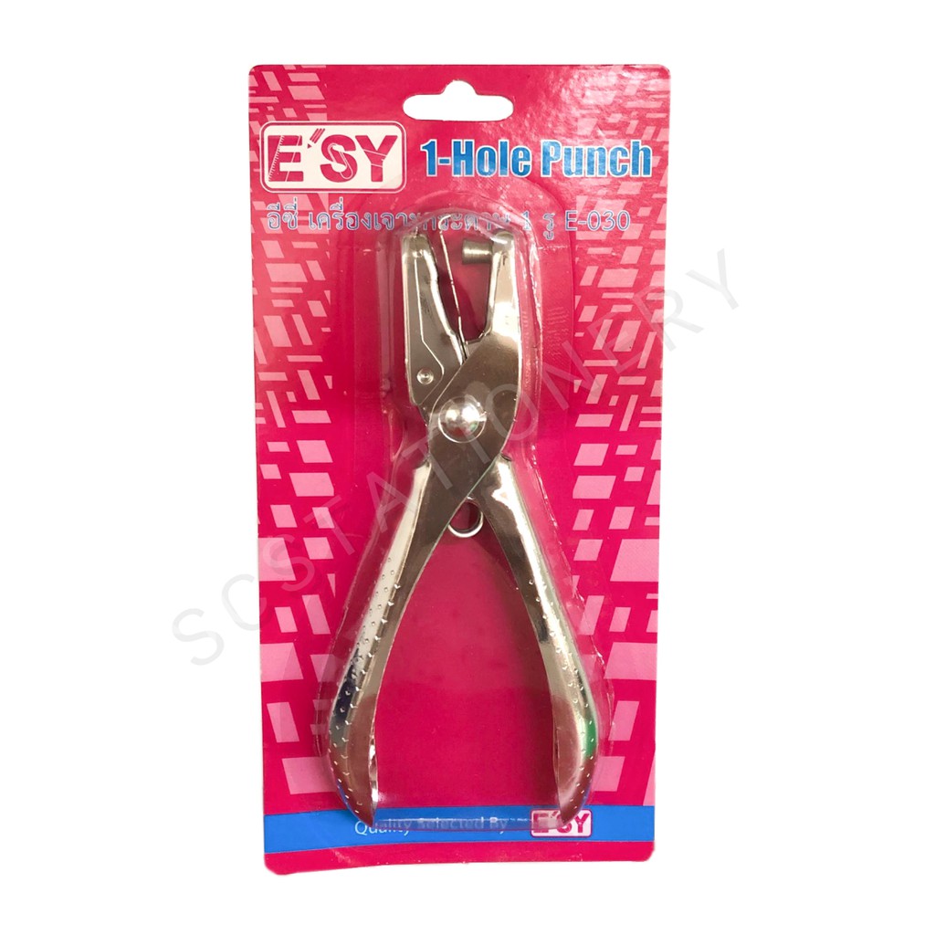 เครื่องเจาะกระดาษ 1 รู ESY E-030