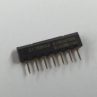 UPC1158, C1158 (IC 7 ขา) Pre-amp