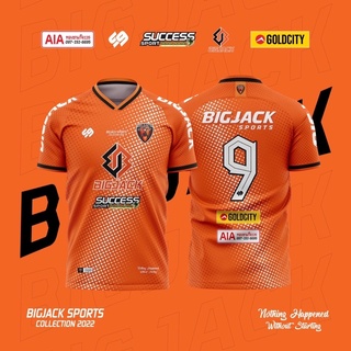 BIG JACK SPORT 🦂🧡 เสื้อบอล เสื้อฟุตซอล เดินสาย