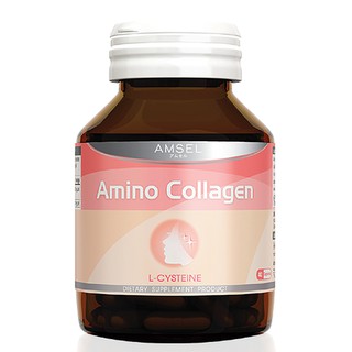 🔥ล็อตใหม่ สุดคุ้ม3ขวด499🔥Amsel Amino Collagen 40 แคปซูล บำรุงผิวพรรณ ลดเลือนริ้วรอย บำรุงข้อต่อ