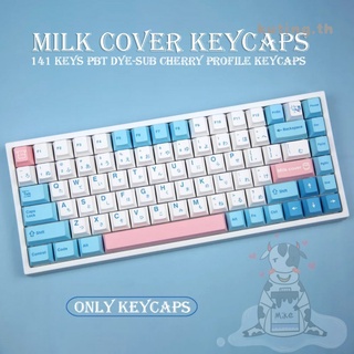 DYE-SUB PBT Keycap Cherry Profile Personalized Milk Cover Japanese Keycaps For Cherry MX Switch Mechanical Keyboard