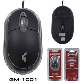 GEARMASTER Optical Mouse GM-1001 มีสาย 1.5M เป็นเม้าท์ที่ทนทานต่อการใช้งาน ออฟติคอล เม้าส์ USB ปรับได้ 1200DPI (แท้100%)