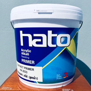 สีรองพื้นปูนเก่า น้ำยารองพื้นปูนเก่าฮาโต้ สูตรน้ำ Hato Paint ขนาด 9 ลิตร