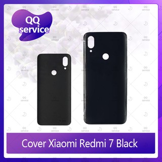 Cover Xiaomi Redmi 7 อะไหล่ฝาหลัง หลังเครื่อง Cover อะไหล่มือถือ คุณภาพดี QQ service