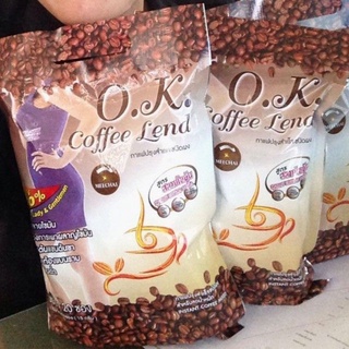 O.K. Coffee Lend กาแฟโอเค คอฟฟี่เลนด์ พุงยุบ แขนลด ขาเล็ก