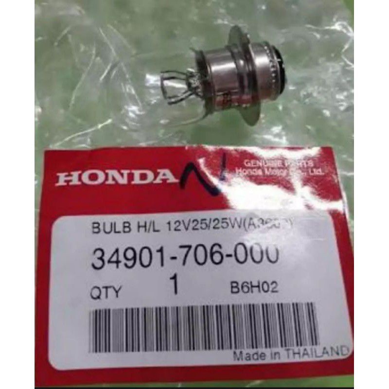 34901-KVB-T01หลอดไฟหน้าแท้ Honda 12V 25W/25W
สำหรับ Honda CLick110/CLick125/wave125i 1ชิ้น อะไหล่แท้ศูนย์💯%