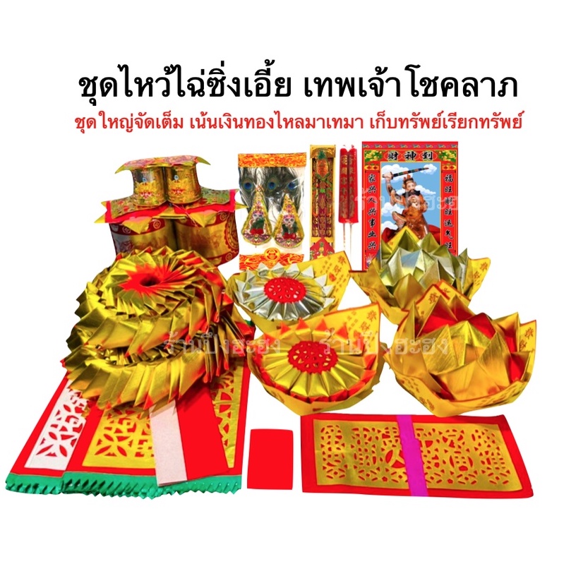 My Image 10