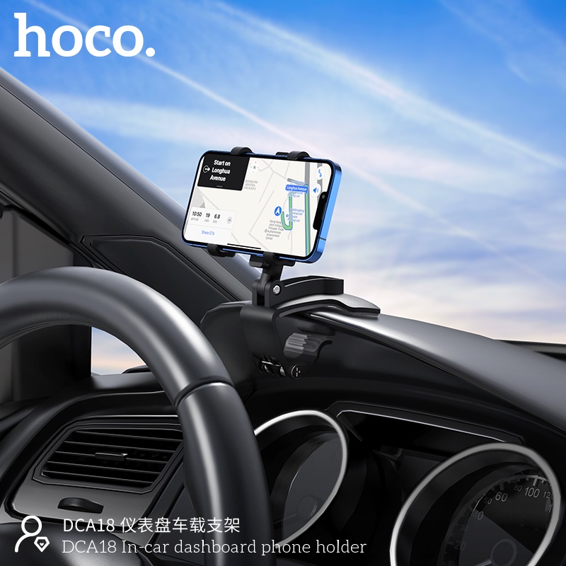Hoco DCA18 Dashboard Phone Holder ที่ยึดโทรศัพท์ ที่จับมือถือติดรถยนต์ ที่ติดโทรศัพท์ในรถ แบบหนีบที่หน้าปัดคอนโซล