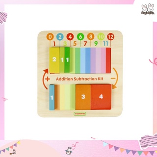 Masterkidz Addition Subtraction Learning Board กระดานฝึกทักษะการคิดเลขบวก-ลบ